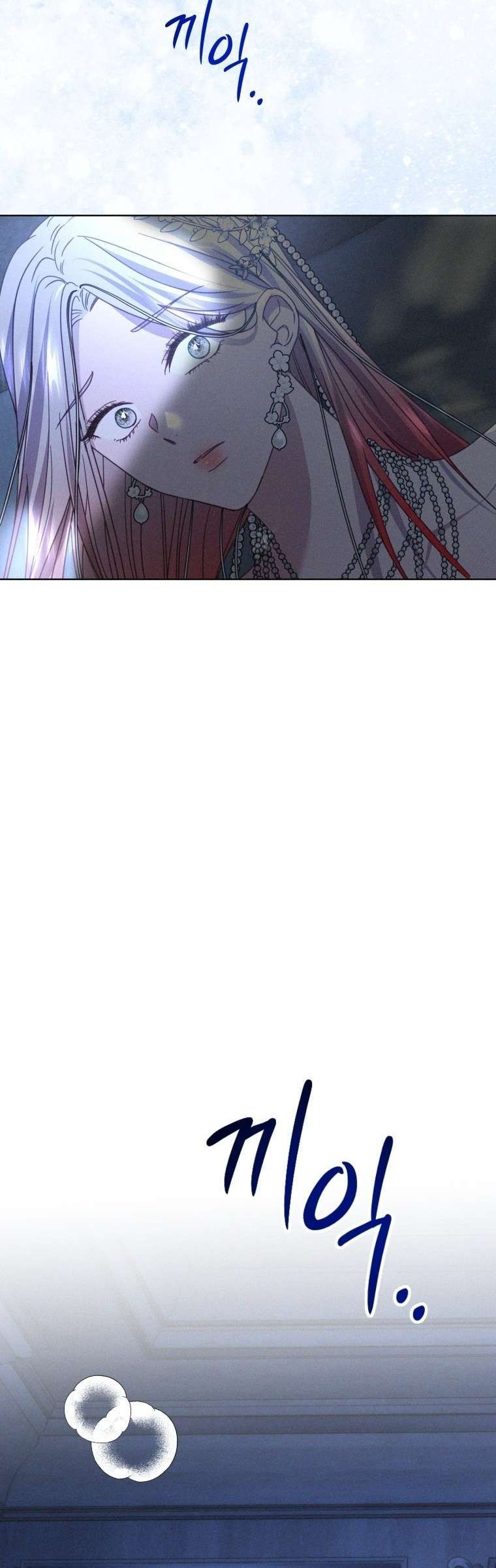 [ 18+ ] Lời Nguyền Tóc Đỏ Chương 4 page 11 - Giả Dược