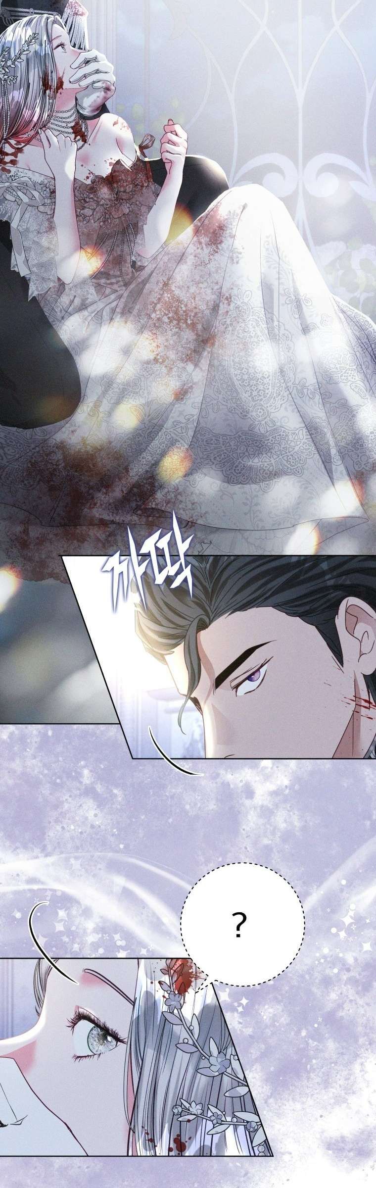 [ 18+ ] Lời Nguyền Tóc Đỏ Chương 4 page 39 - Giả Dược