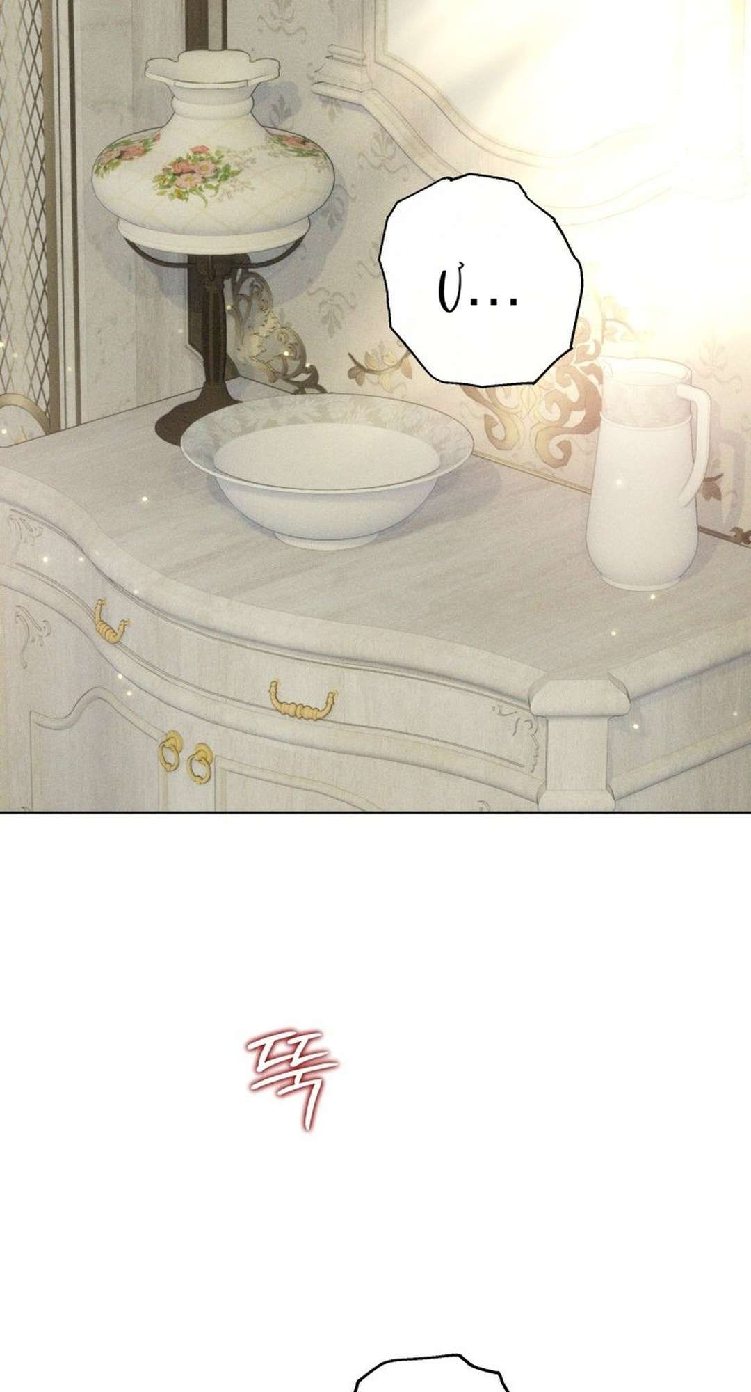 [ 18+ ] Lời Nguyền Tóc Đỏ Chương 5 page 26 - Giả Dược
