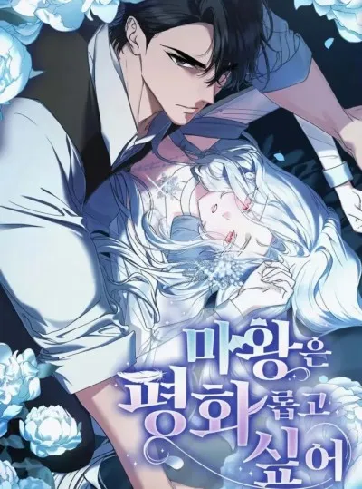 đọc truyện [ 18+ ] Ma Vương Muốn Hòa Bình Thiên Thai Truyện