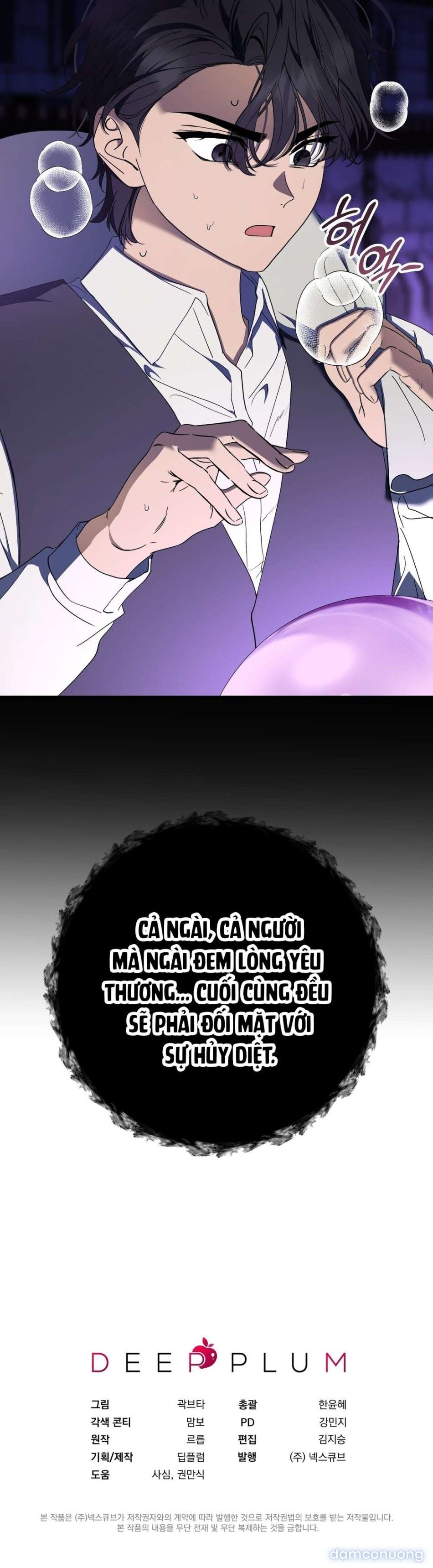 đọc truyện [ 18+ ] Ma Vương Muốn Hòa Bình Chương 15 ảnh 17 tại Thiên Thai Truyện