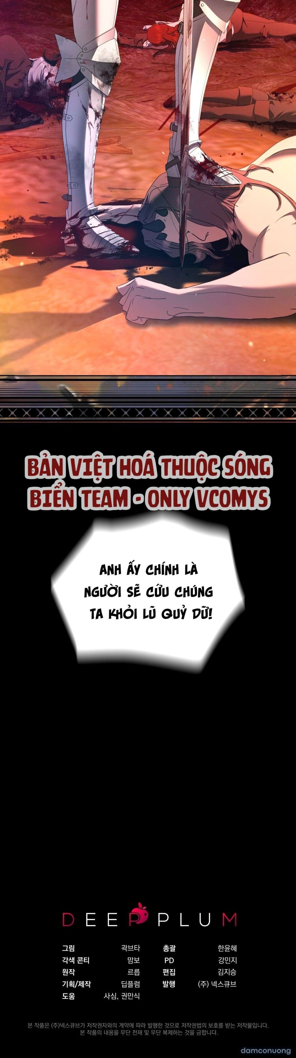 đọc truyện [ 18+ ] Ma Vương Muốn Hòa Bình Chương 18 ảnh 15 tại Thiên Thai Truyện