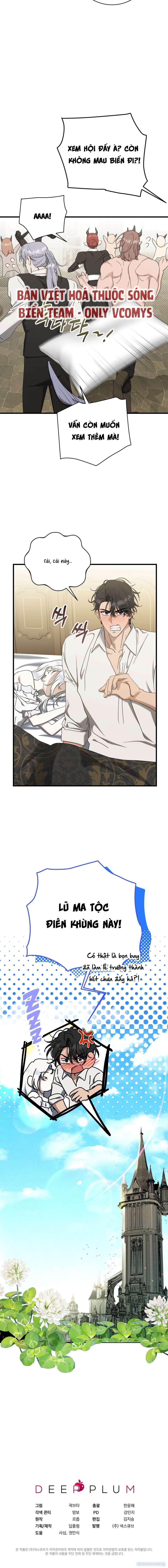 đọc truyện [ 18+ ] Ma Vương Muốn Hòa Bình Chương 19 ảnh 14 tại Thiên Thai Truyện