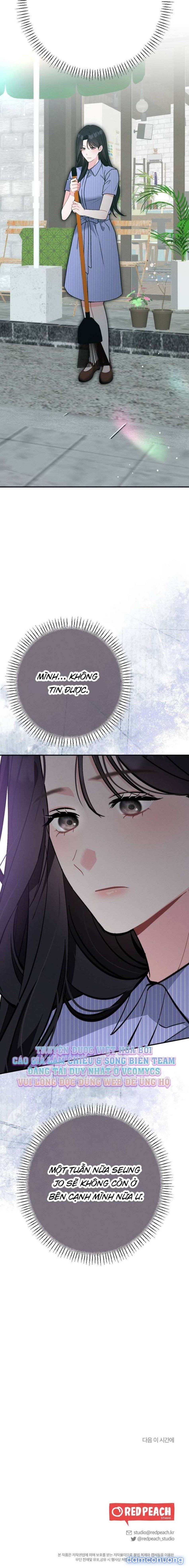 đọc truyện [ 18+ ] Mật Độ Mùa Hè Chương 16 ảnh 10 tại Thiên Thai Truyện