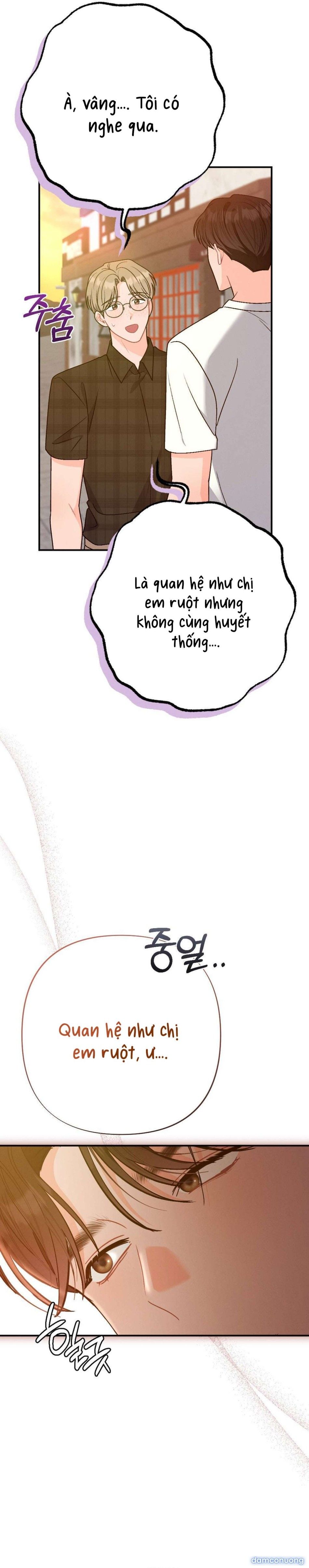 đọc truyện [ 18+ ] Mật Độ Mùa Hè Chương 8 ảnh 12 tại Thiên Thai Truyện