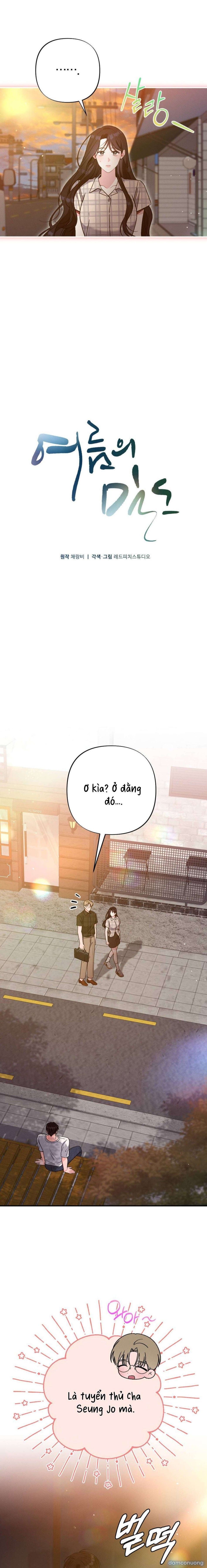 đọc truyện [ 18+ ] Mật Độ Mùa Hè Chương 8 ảnh 6 tại Thiên Thai Truyện