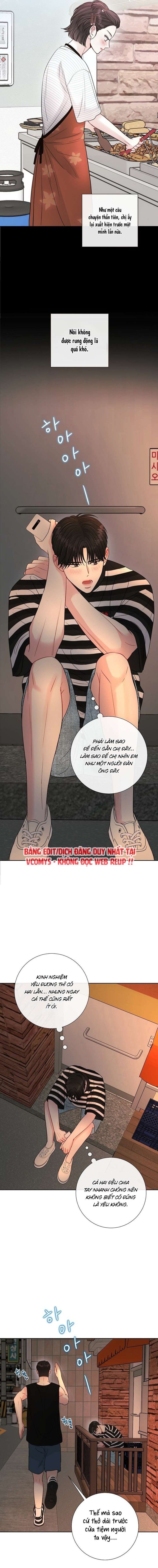 đọc truyện [ 18+ ] Mùa Hè Em Đến Chương 11 ảnh 7 tại Thiên Thai Truyện