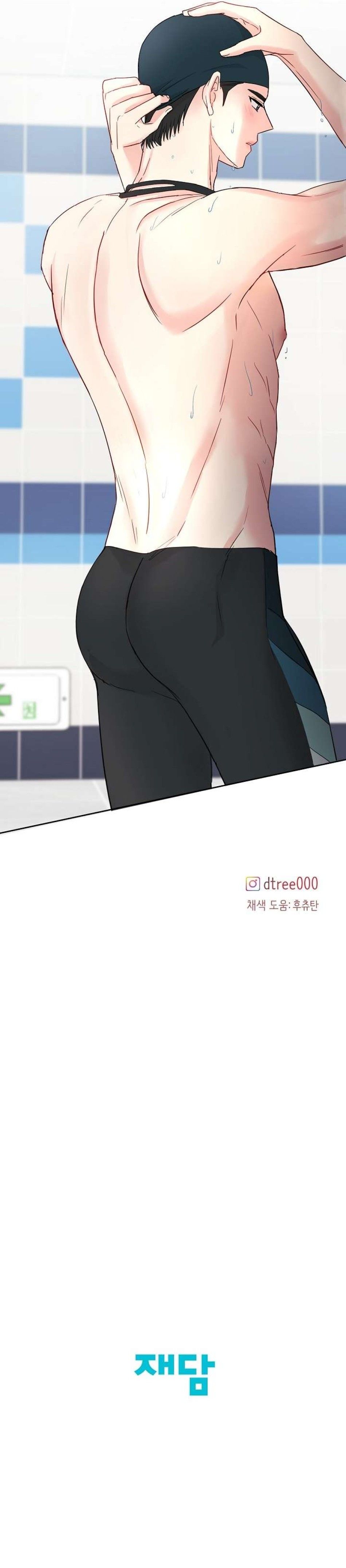 [ 18+ ] Mùa Hè Em Đến Chương 3 page 9 - Giả Dược