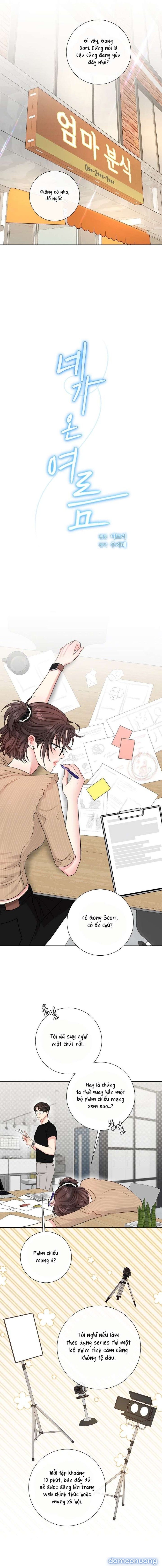 đọc truyện [ 18+ ] Mùa Hè Em Đến Chương 37 ảnh 8 tại Thiên Thai Truyện