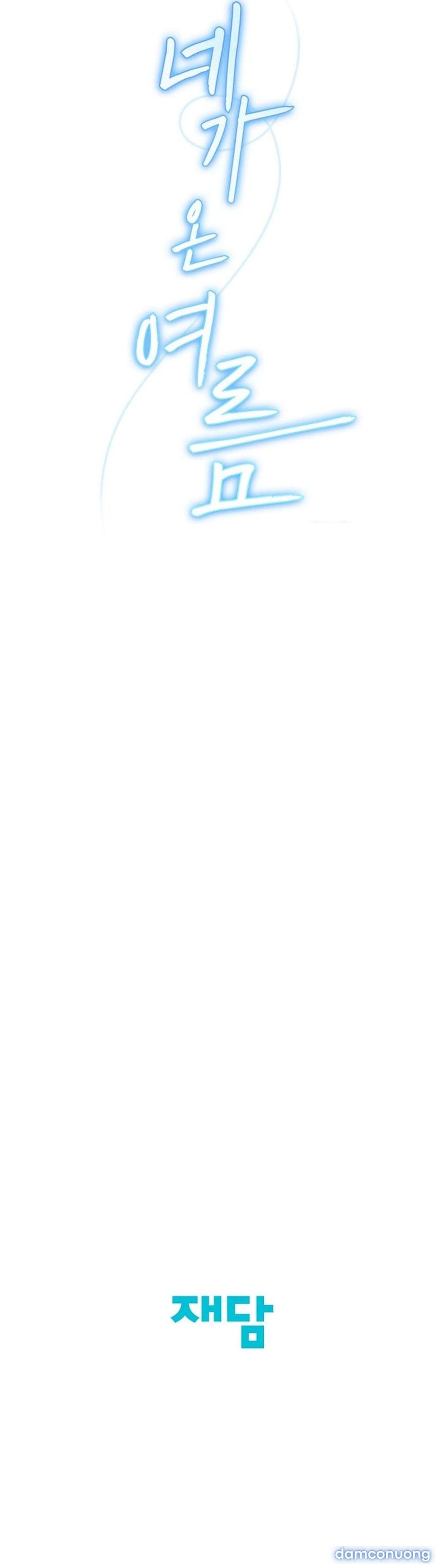 đọc truyện [ 18+ ] Mùa Hè Em Đến Chương 52 ảnh 8 tại Thiên Thai Truyện