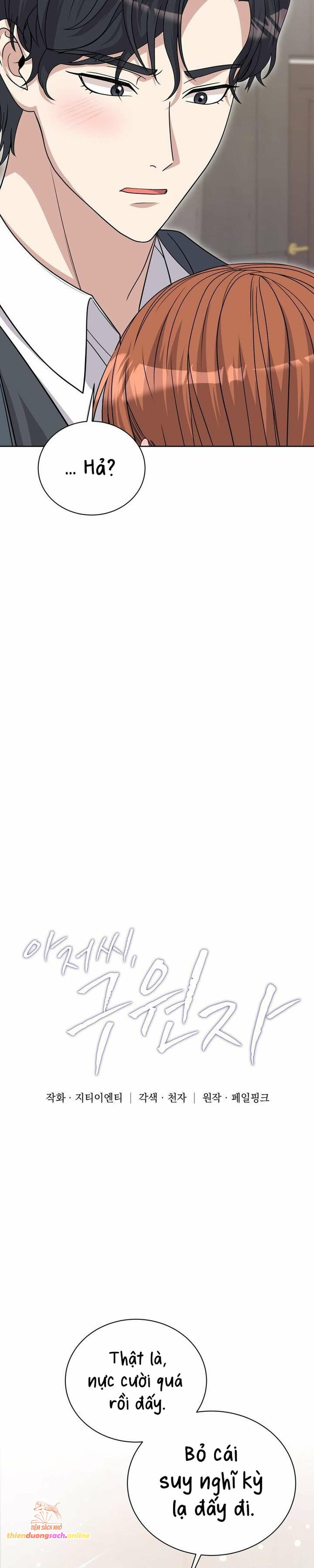 [ 18+ ] Người Chú Cứu Rỗi Chương 3 page 14 - Giả Dược