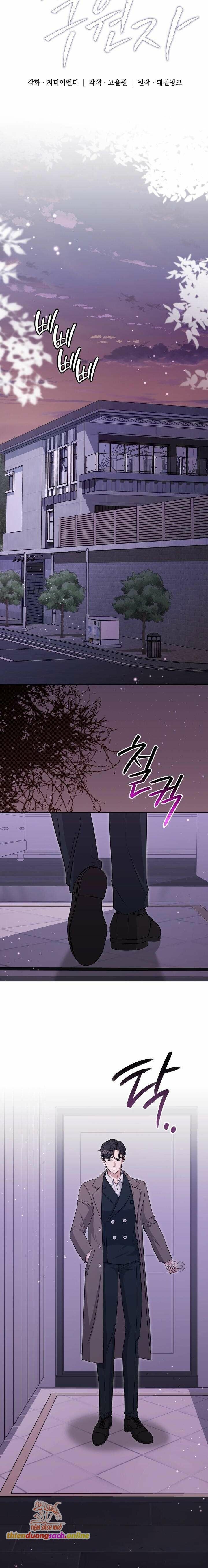 [ 18+ ] Người Chú Cứu Rỗi Chương 4 page 10 - Giả Dược