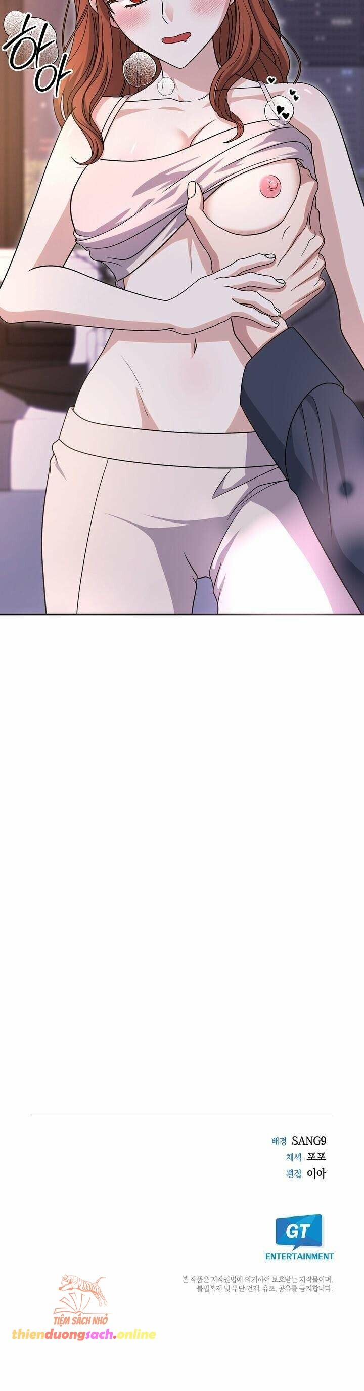 [ 18+ ] Người Chú Cứu Rỗi Chương 8 page 17 - Giả Dược