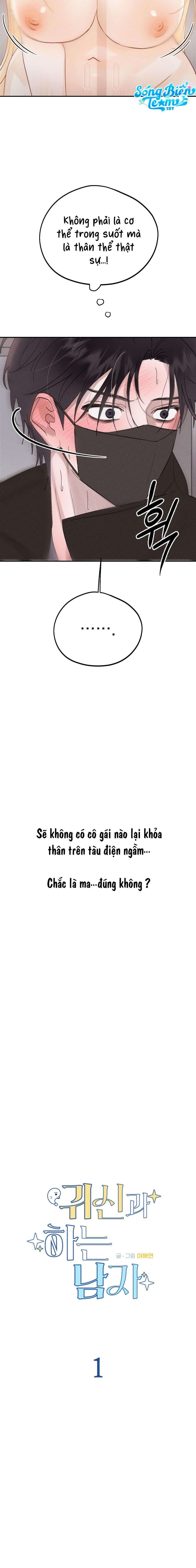 [ 18+ ] Người Đàn Ông Được Quỷ Theo Đuổi Chương 1 page 10 - Giả Dược