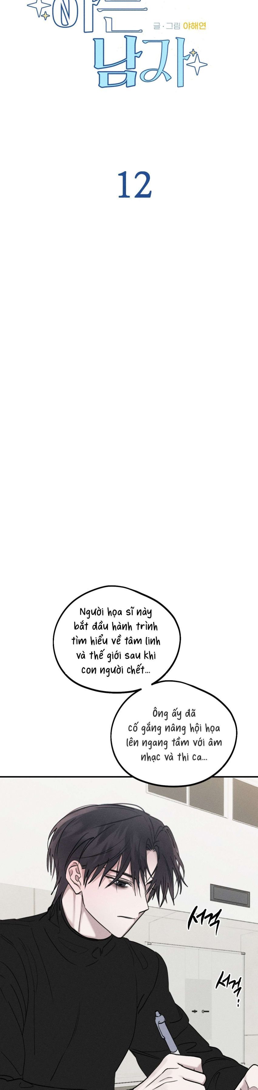 [ 18+ ] Người Đàn Ông Được Quỷ Theo Đuổi Chương 12 page 21 - Giả Dược