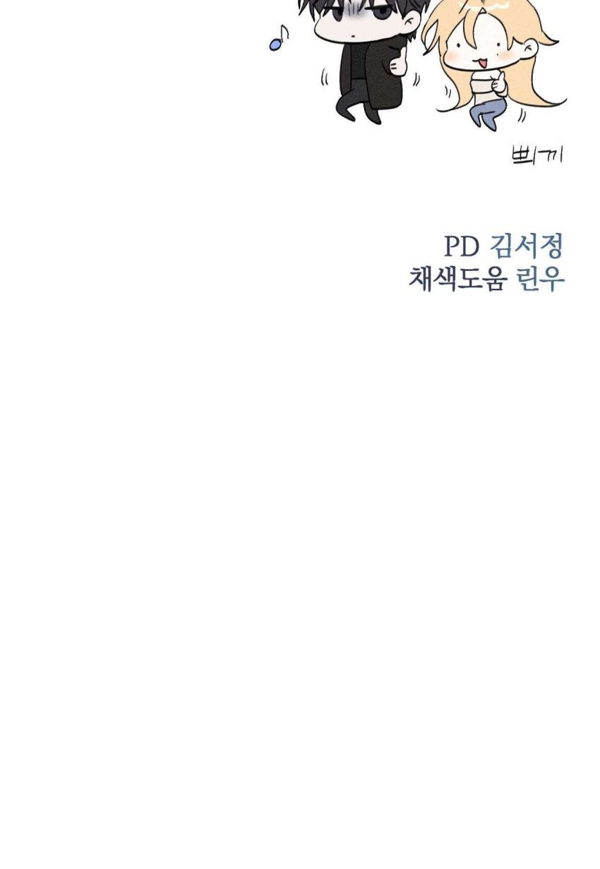 [ 18+ ] Người Đàn Ông Được Quỷ Theo Đuổi Chương 12 page 49 - Giả Dược