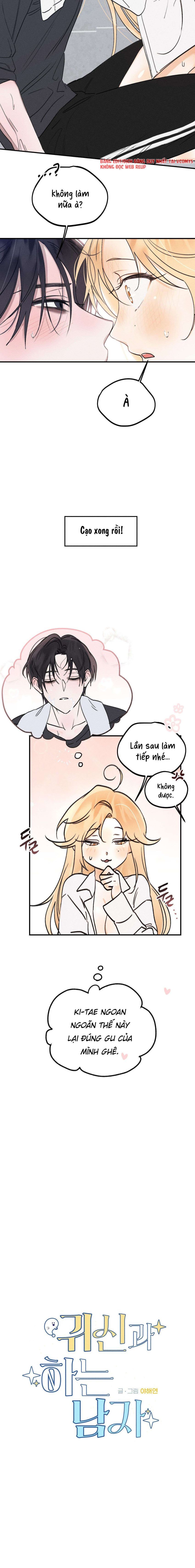 [ 18+ ] Người Đàn Ông Được Quỷ Theo Đuổi Chương 16.5 page 6 - Giả Dược