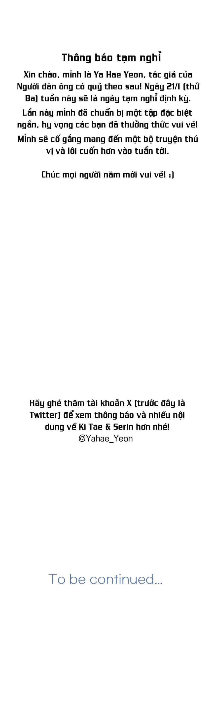 [ 18+ ] Người Đàn Ông Được Quỷ Theo Đuổi Chương 16.5 page 7 - Giả Dược