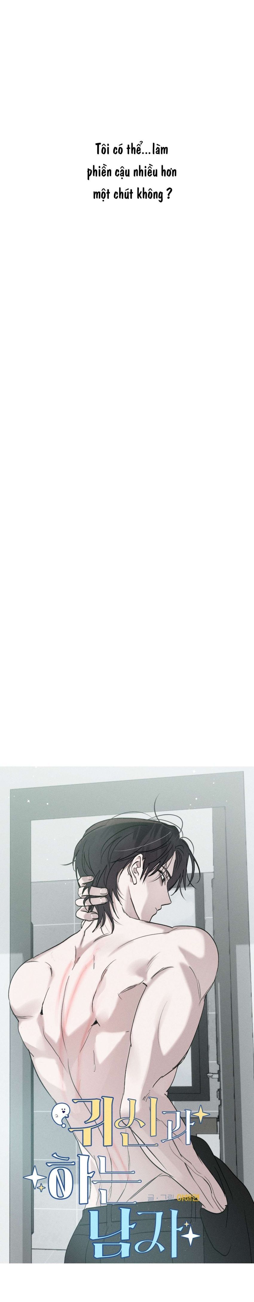[ 18+ ] Người Đàn Ông Được Quỷ Theo Đuổi Chương 17 page 30 - Giả Dược
