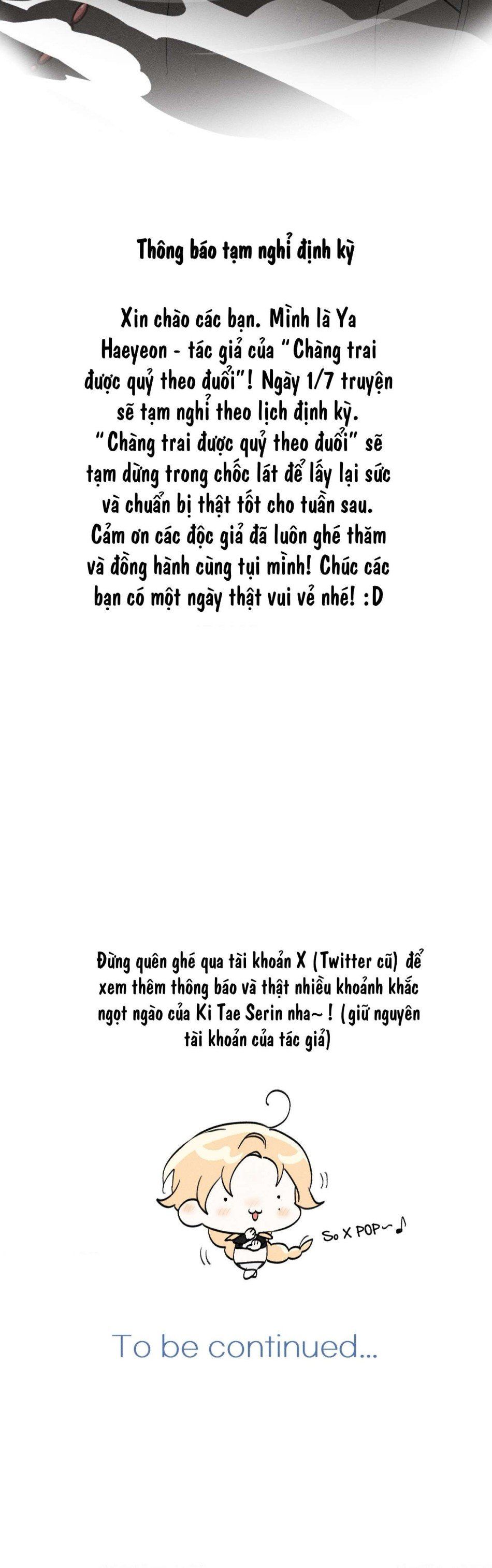 đọc truyện [ 18+ ] Người Đàn Ông Được Quỷ Theo Đuổi Chương 33.5 ảnh 3 tại Giả Dược