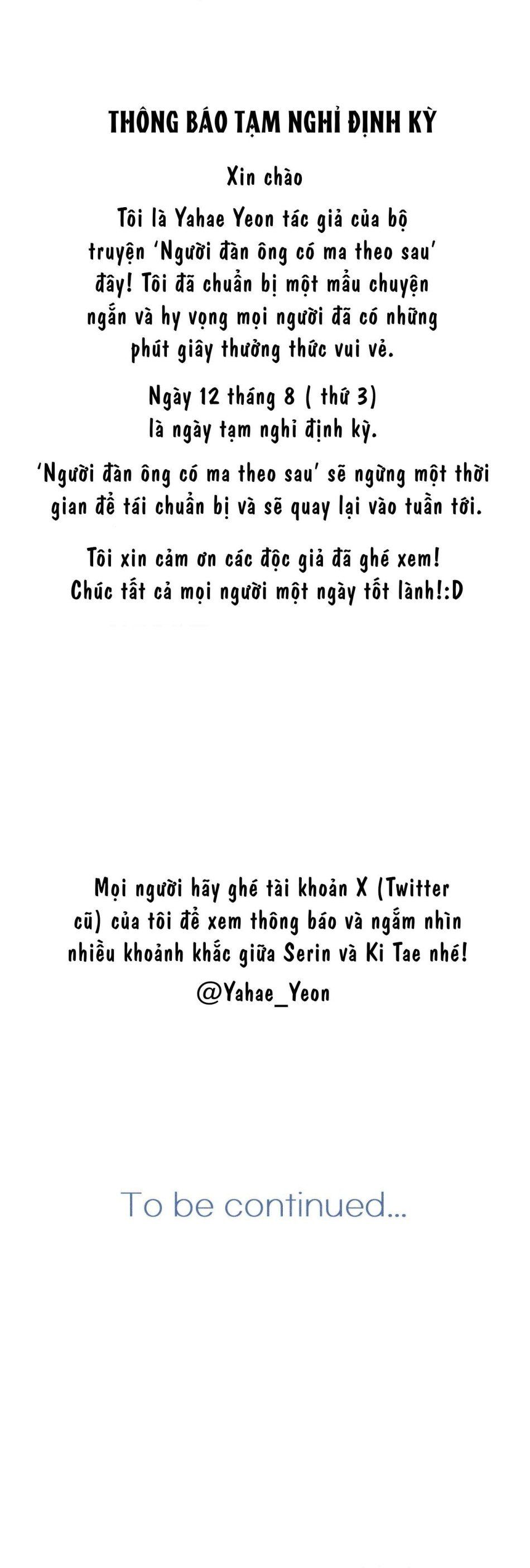 đọc truyện [ 18+ ] Người Đàn Ông Được Quỷ Theo Đuổi Chương 37.5 ảnh 5 tại Giả Dược
