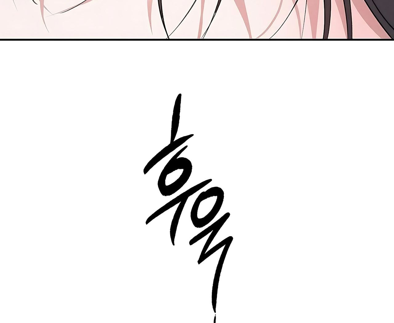 đọc truyện [ 18+ ] Người Đàn Ông Được Quỷ Theo Đuổi Chương 38 ảnh 188 tại Thiên Thai Truyện