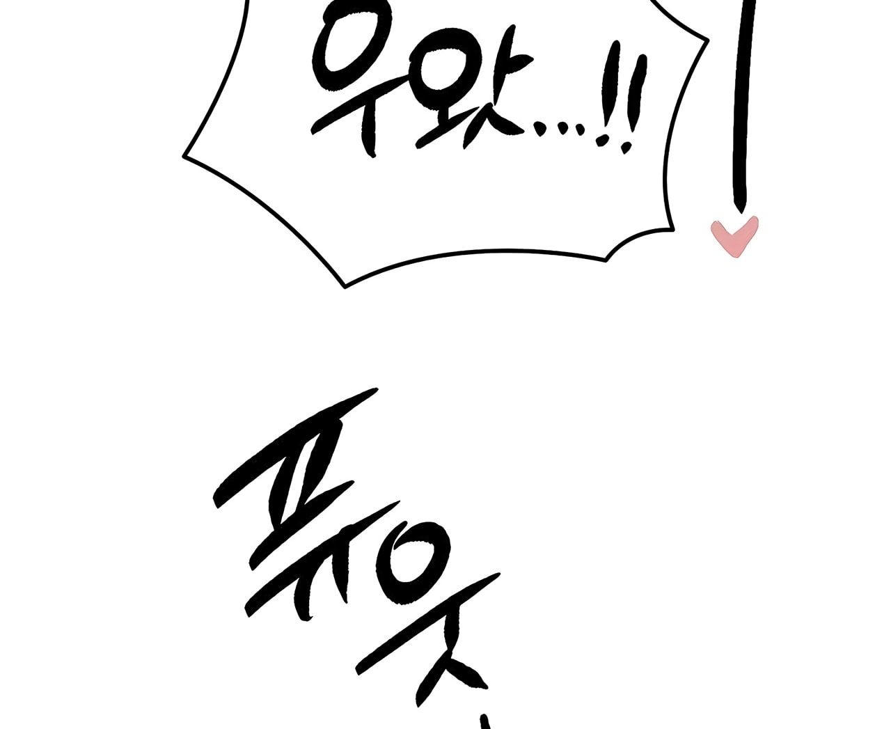 đọc truyện [ 18+ ] Người Đàn Ông Được Quỷ Theo Đuổi Chương 38 ảnh 214 tại Thiên Thai Truyện