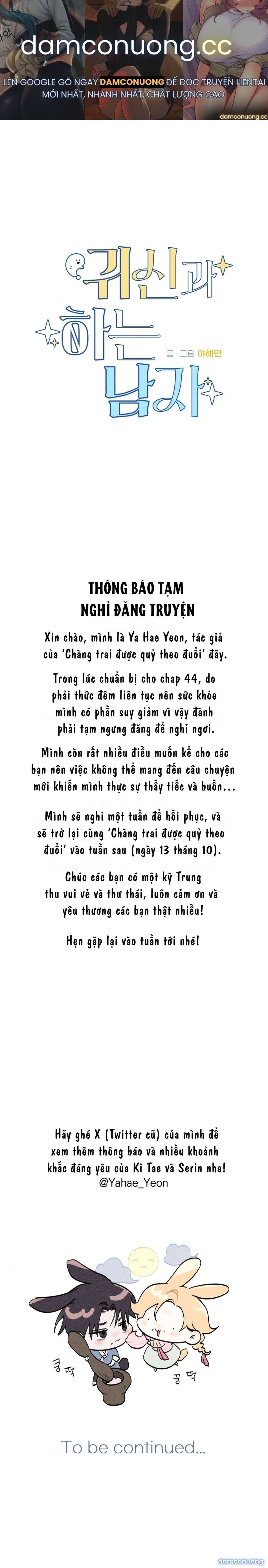 đọc truyện [ 18+ ] Người Đàn Ông Được Quỷ Theo Đuổi Chương 43.5 ảnh 2 tại Thiên Thai Truyện