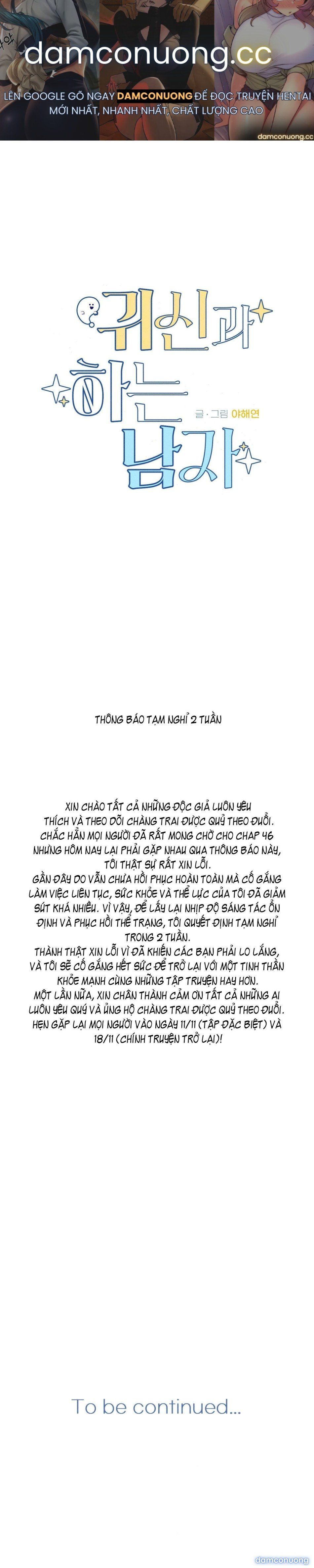 đọc truyện [ 18+ ] Người Đàn Ông Được Quỷ Theo Đuổi Chương 45.5 ảnh 2 tại Thiên Thai Truyện