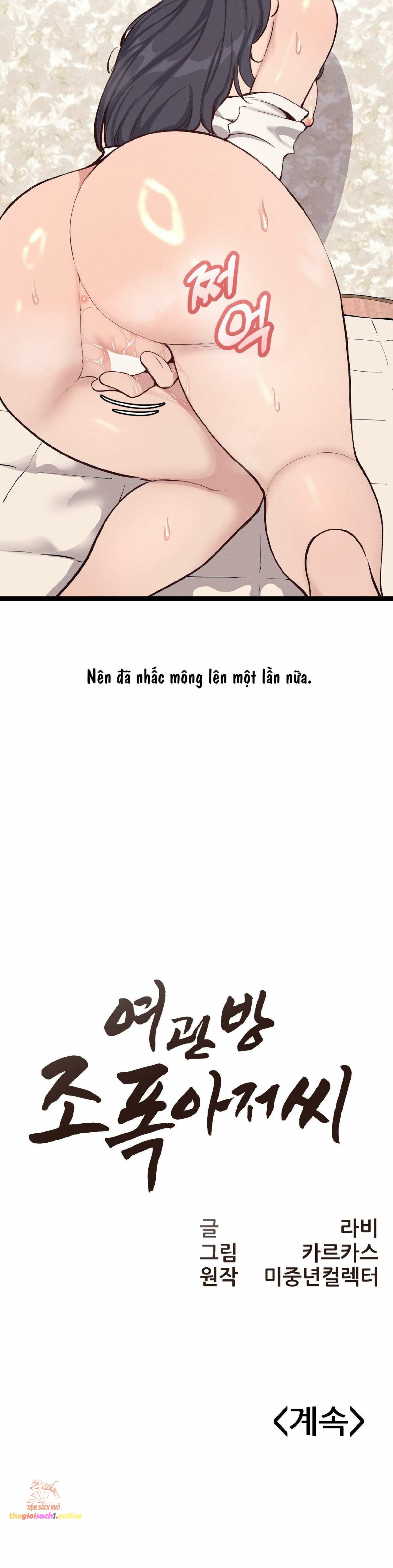 [ 18+ ] Người Đàn Ông Xã Hội Đen Trong Phòng Trọ Chương 5 page 33 - Giả Dược