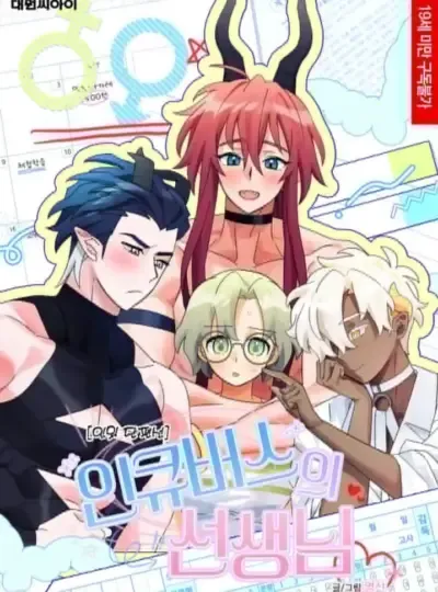 [ 18+ ] Người Hầy Của Incubus