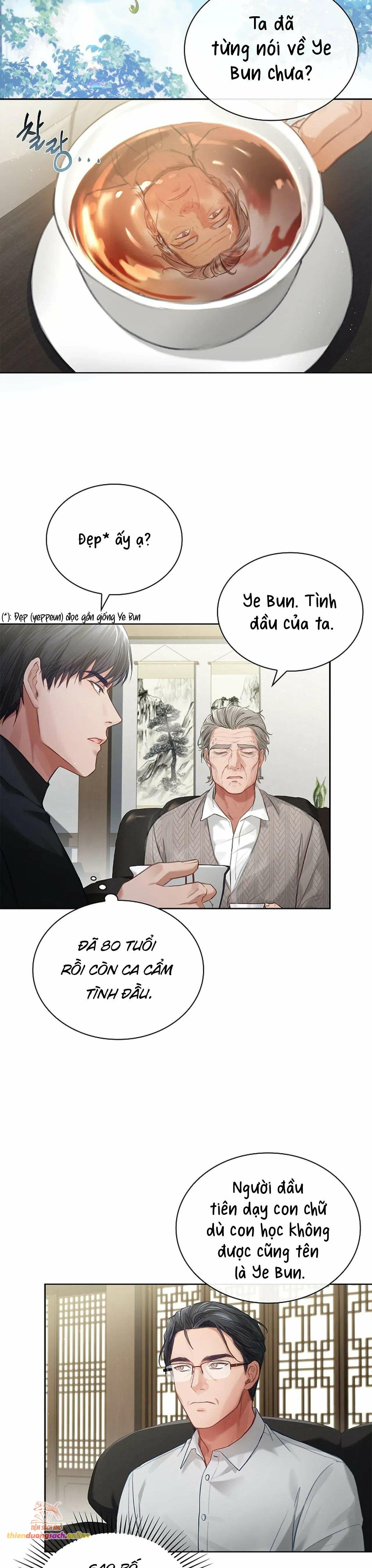 đọc truyện [ 18+ ] Người Vợ Trẻ Chương 3 ảnh 23 tại Thiên Thai Truyện