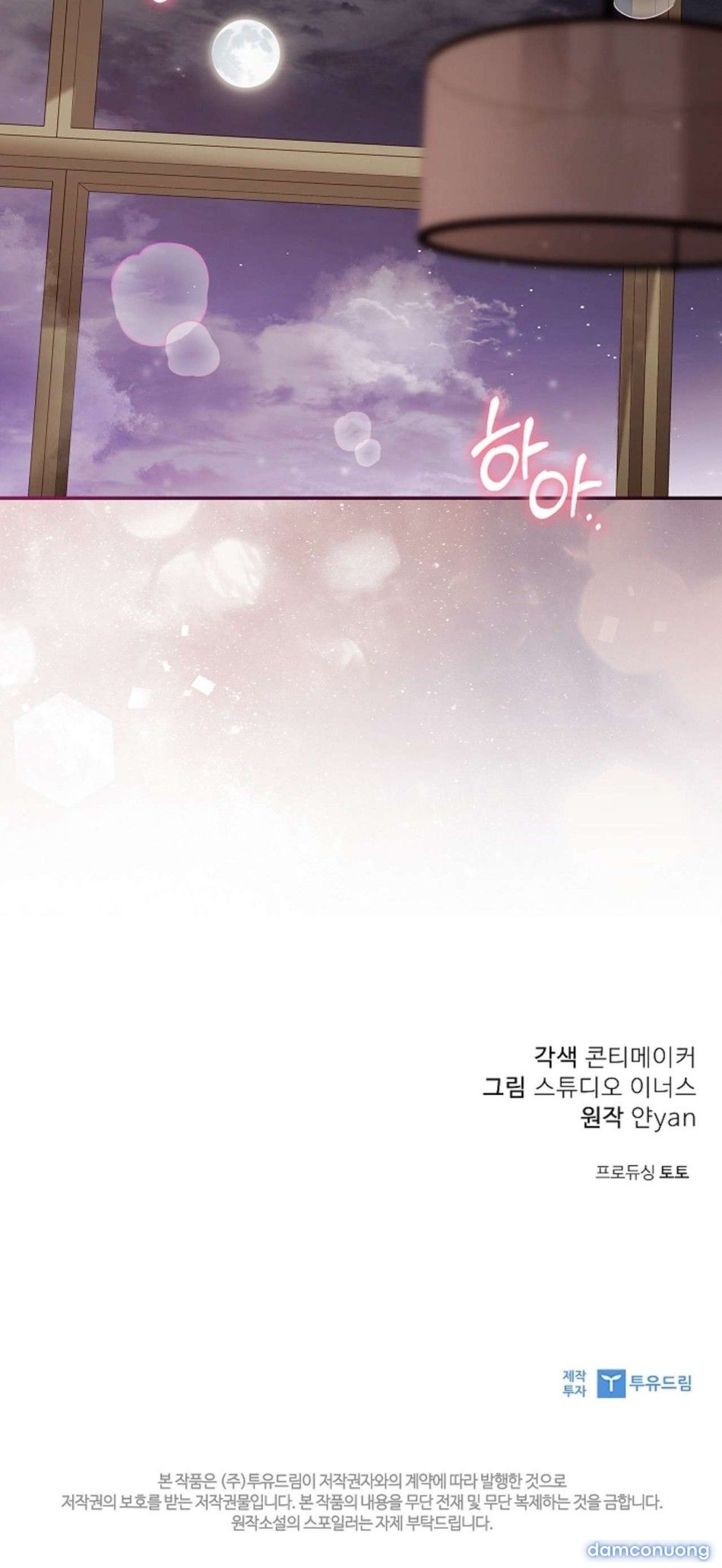 đọc truyện [ 18+ ] Người Vợ Trẻ Chương 56 ảnh 15 tại Thiên Thai Truyện