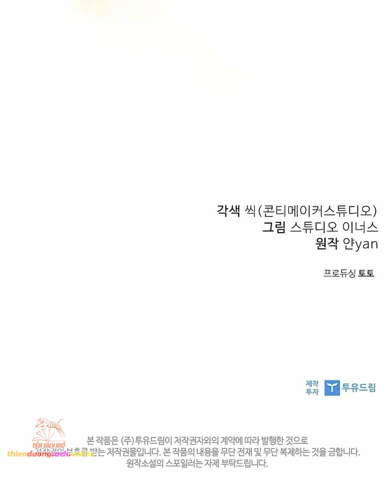 đọc truyện [ 18+ ] Người Vợ Trẻ Chương 6 ảnh 16 tại Thiên Thai Truyện