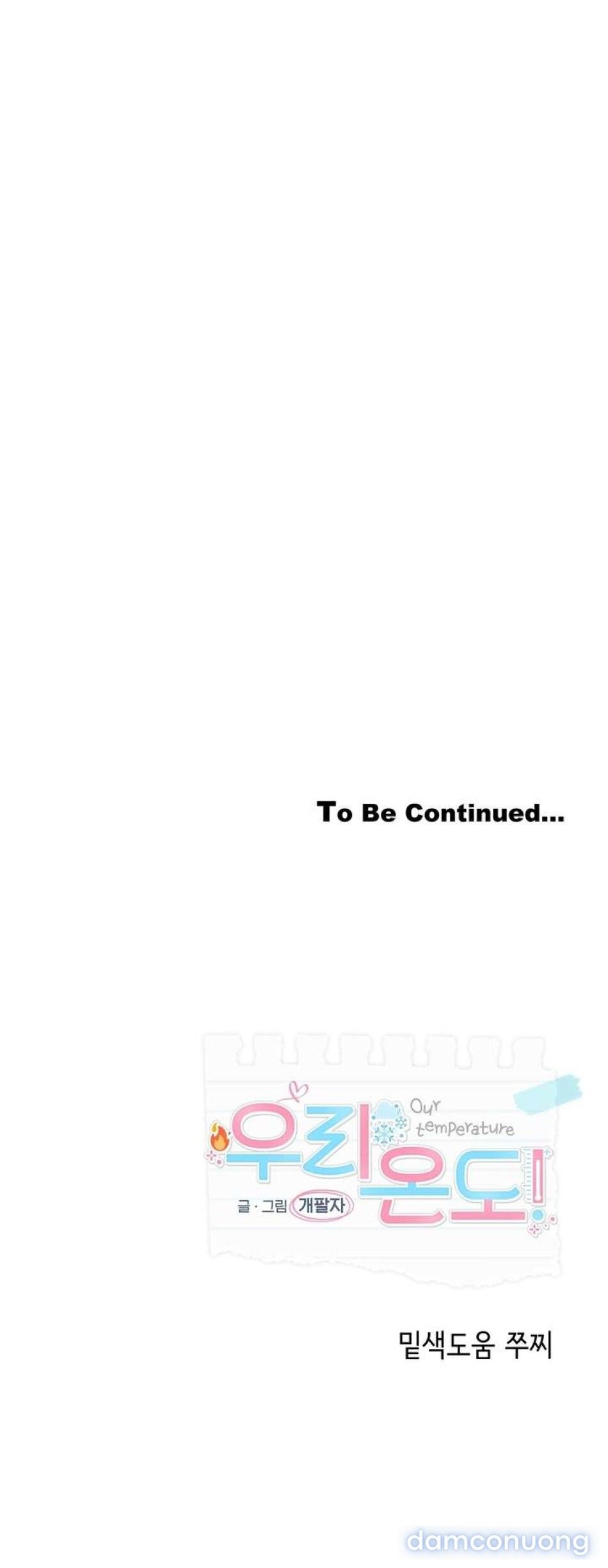 đọc truyện [ 18+ ] Nhiệt Độ Của Chúng Ta! Chương 10 ảnh 11 tại Thiên Thai Truyện