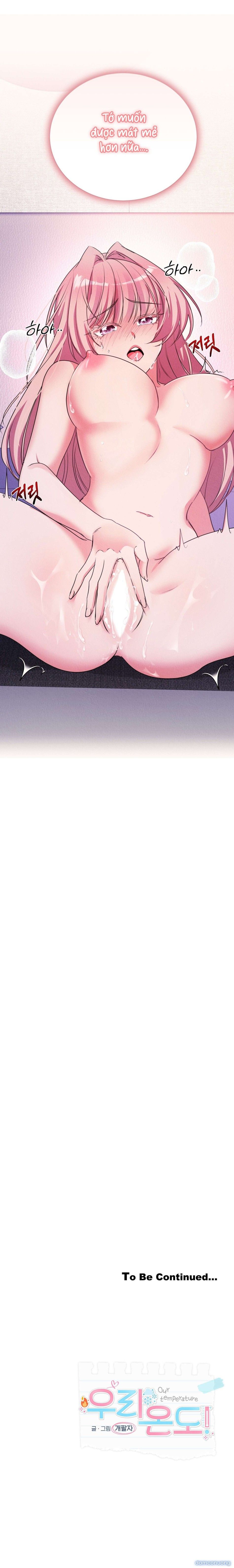 đọc truyện [ 18+ ] Nhiệt Độ Của Chúng Ta! Chương 2 ảnh 10 tại Thiên Thai Truyện