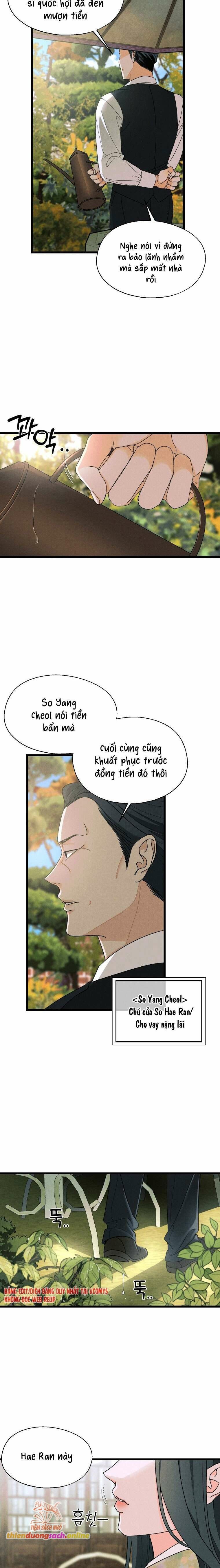 đọc truyện [ 18+ ] Phòng May Nội Y Gyeongran Chương 2 ảnh 3 tại Thiên Thai Truyện