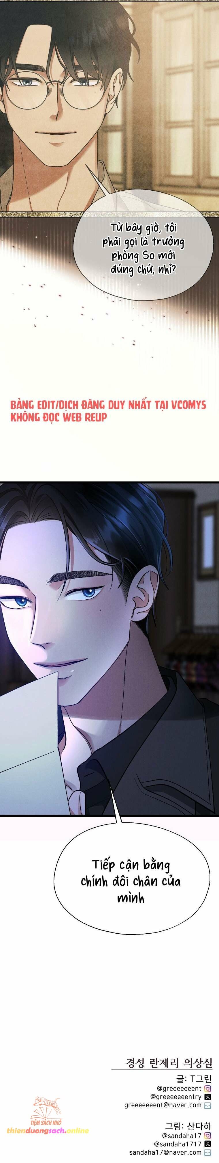 đọc truyện [ 18+ ] Phòng May Nội Y Gyeongran Chương 2 ảnh 21 tại Thiên Thai Truyện