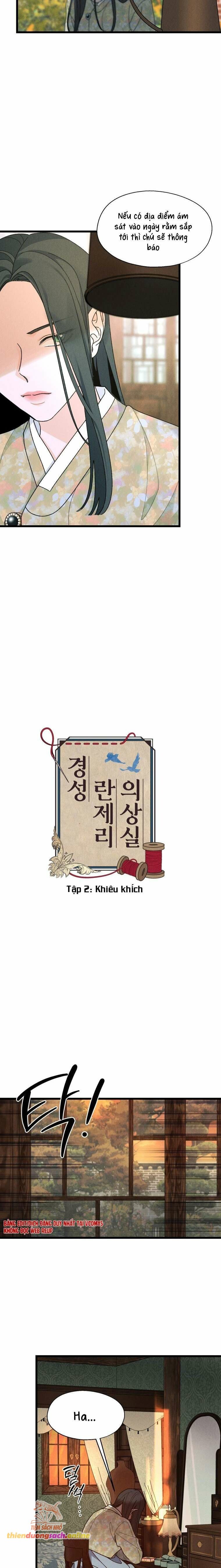 đọc truyện [ 18+ ] Phòng May Nội Y Gyeongran Chương 2 ảnh 7 tại Thiên Thai Truyện