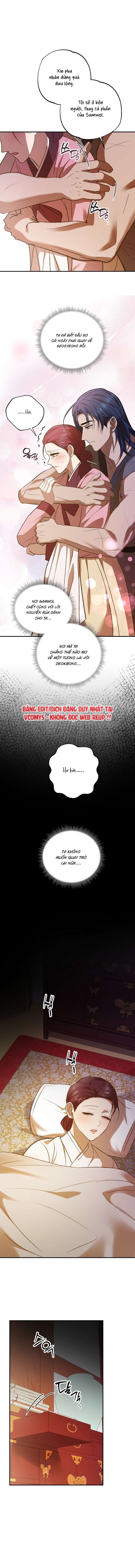 đọc truyện [ 18+ ] Phu Nhân Chỉ Ban Cho Riêng Tôi Cơm Trắng Chương 6 ảnh 17 tại Thiên Thai Truyện