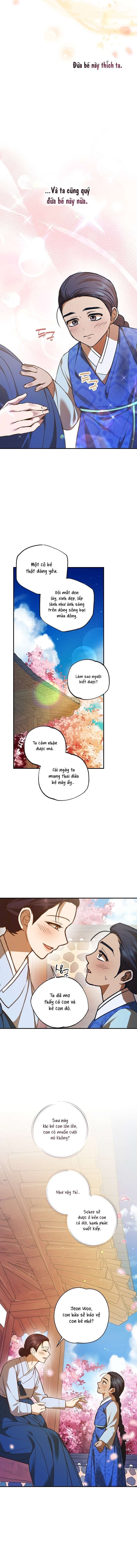 đọc truyện [ 18+ ] Phu Nhân Chỉ Ban Cho Riêng Tôi Cơm Trắng Chương 6 ảnh 10 tại Thiên Thai Truyện