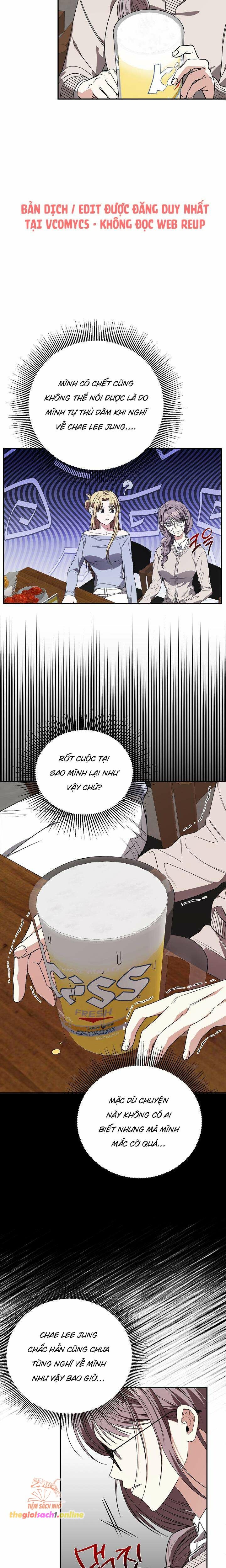 [ 18+ ] Phương Trình Của Bạn Thời Thơ Ấu Chương 2 page 3 - Giả Dược