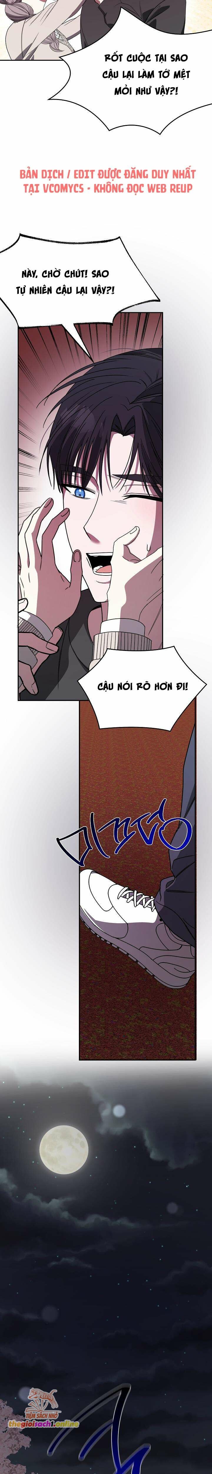 [ 18+ ] Phương Trình Của Bạn Thời Thơ Ấu Chương 2 page 21 - Giả Dược