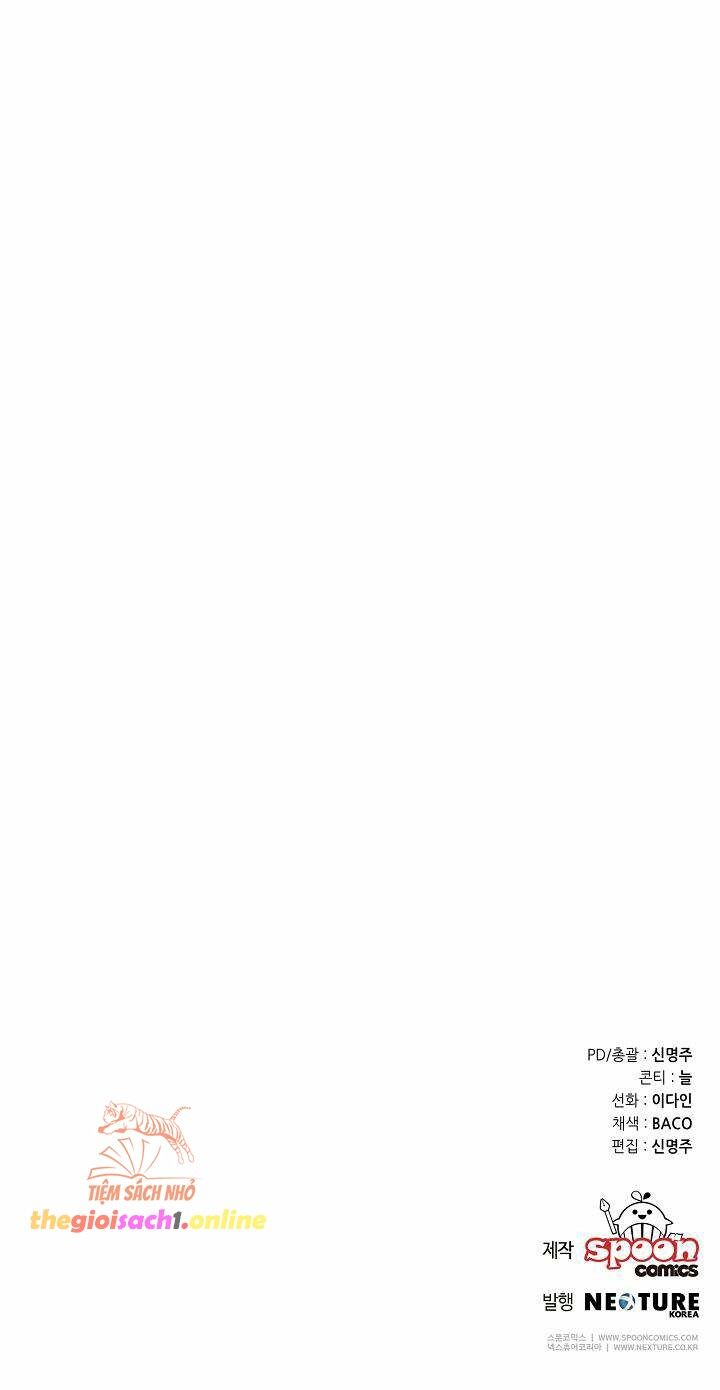 [ 18+ ] Phương Trình Của Bạn Thời Thơ Ấu Chương 3 page 23 - Giả Dược
