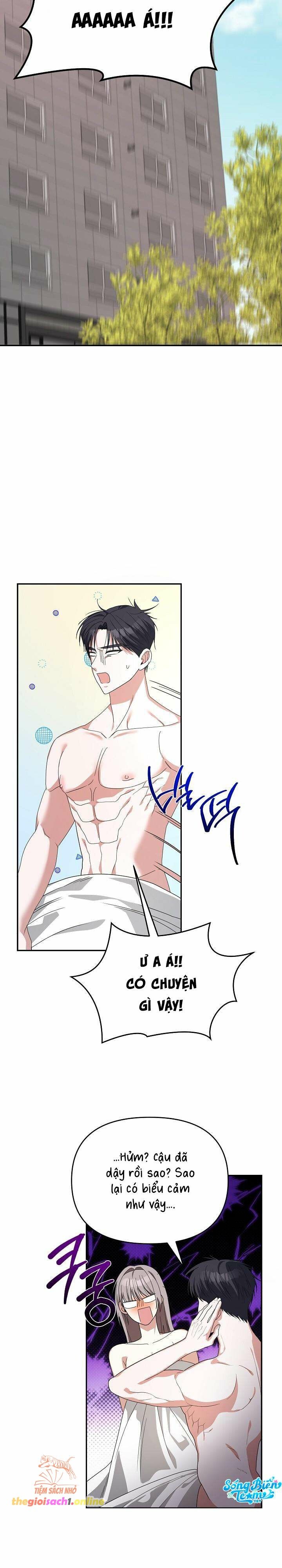 đọc truyện [ 18+ ] Phương Trình Của Bạn Thời Thơ Ấu Chương 4 ảnh 3 tại Truyện Dạ Ký
