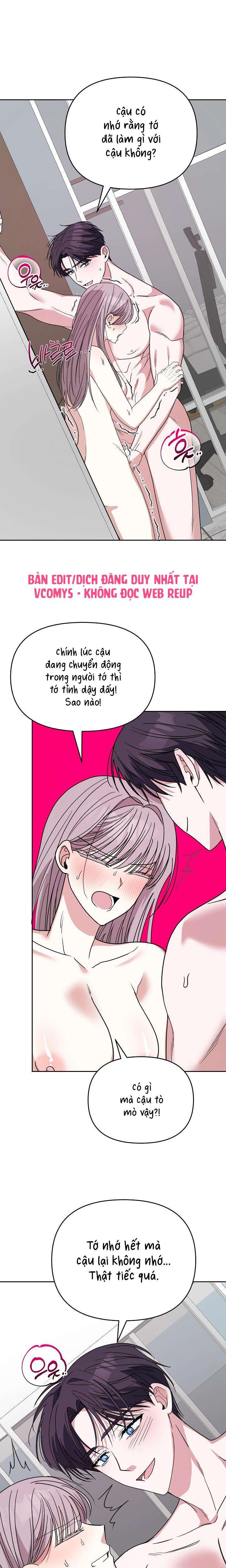 [ 18+ ] Phương Trình Của Bạn Thời Thơ Ấu Chương 5 page 16 - Giả Dược