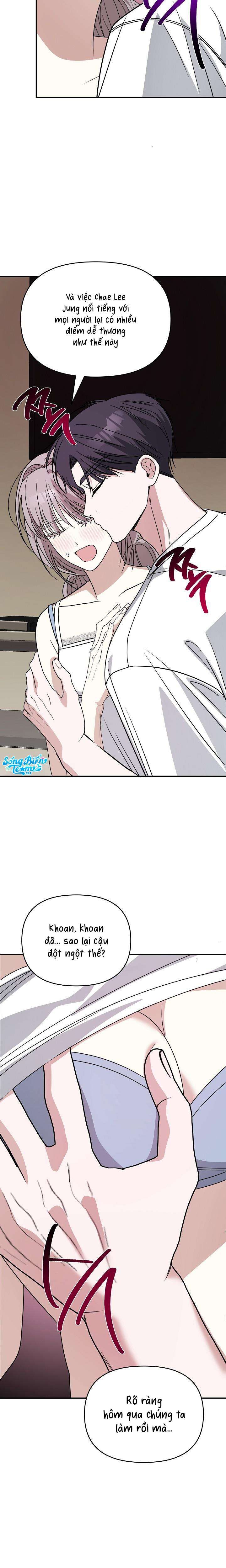 [ 18+ ] Phương Trình Của Bạn Thời Thơ Ấu Chương 6 page 14 - Giả Dược