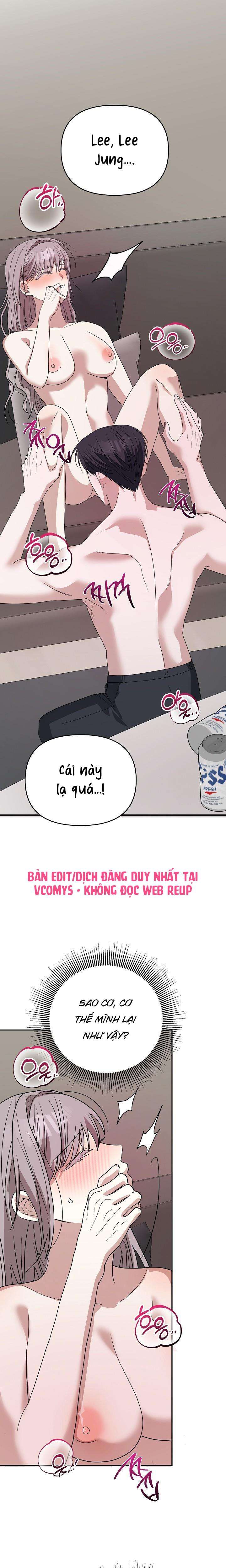 [ 18+ ] Phương Trình Của Bạn Thời Thơ Ấu Chương 6 page 16 - Giả Dược