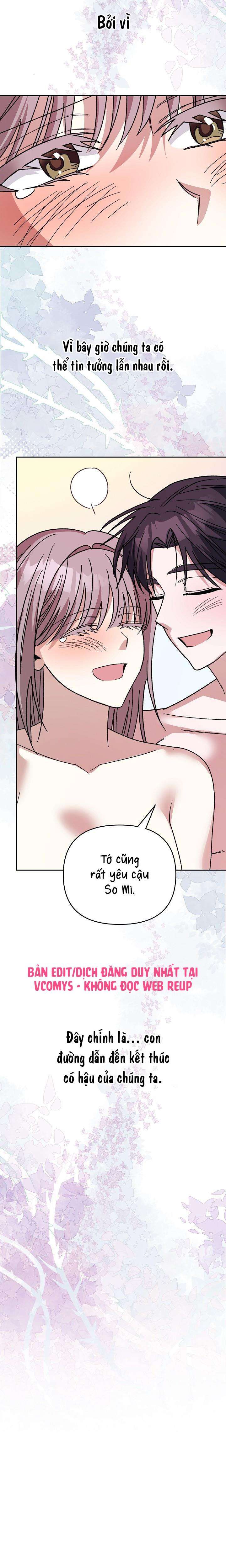 [ 18+ ] Phương Trình Của Bạn Thời Thơ Ấu Chương 6 page 24 - Giả Dược