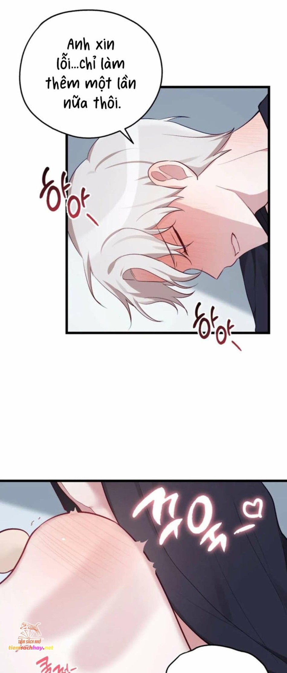 [ 18+] Rắn Và Thỏ Có Thể Kết Hôn Không? Chương 18 page 14 - Giả Dược